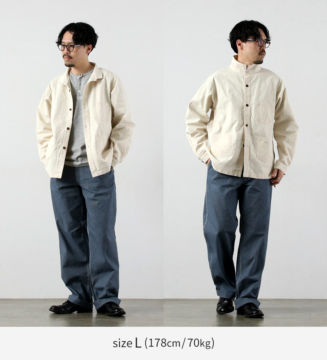 SEUVAS（ソウバス）