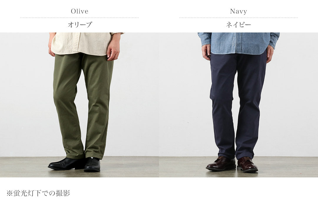 Bluerefabric（ブルーリファブリック）