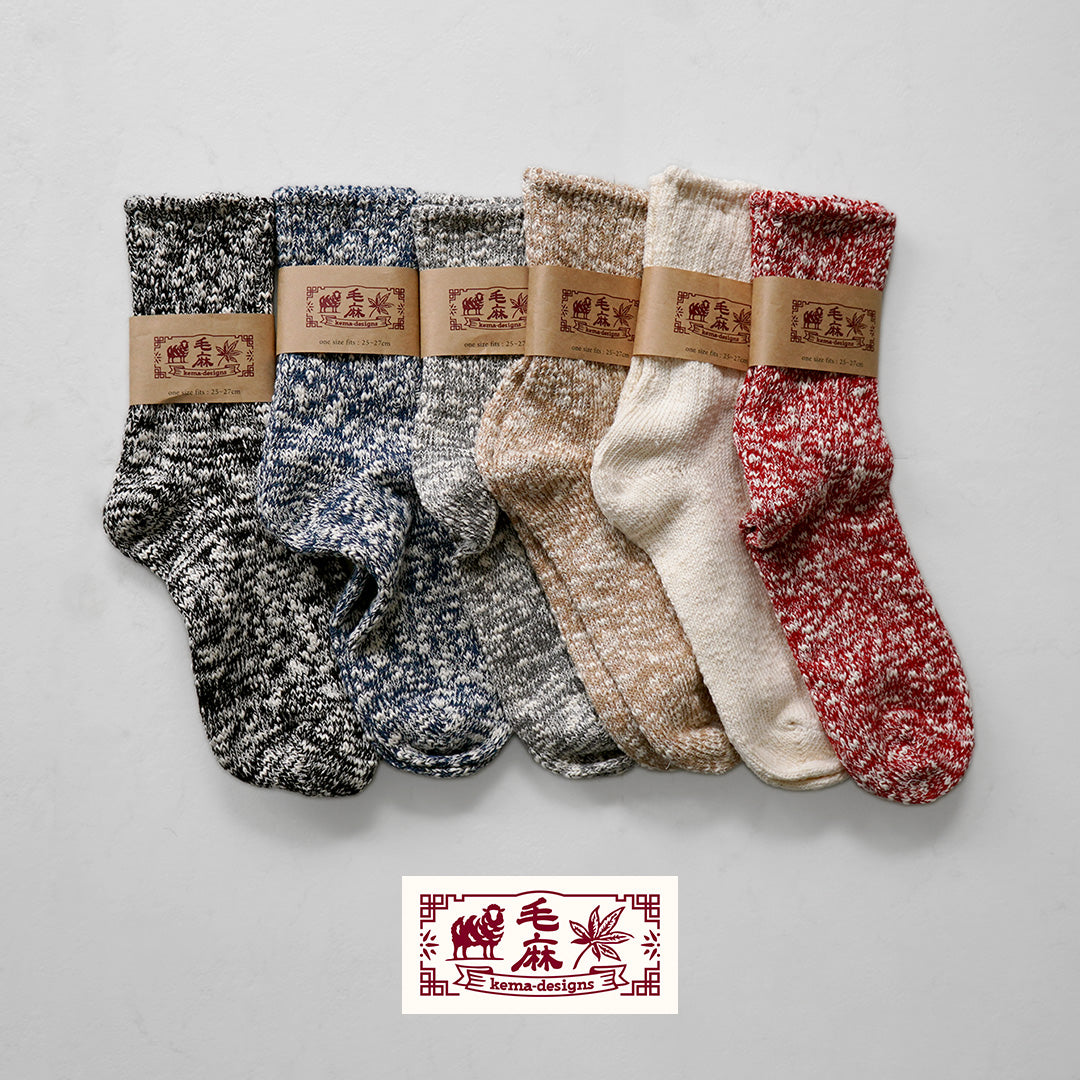 KEMA DESIGNS（ケマデザインズ） ヘンプ ソックス 日本製