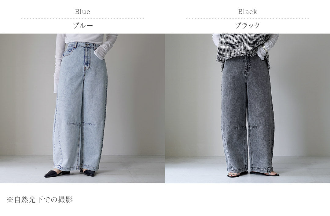 CYAN TOKYO（シアン トーキョー） 3Dタックケミカルワイド デニムパンツ