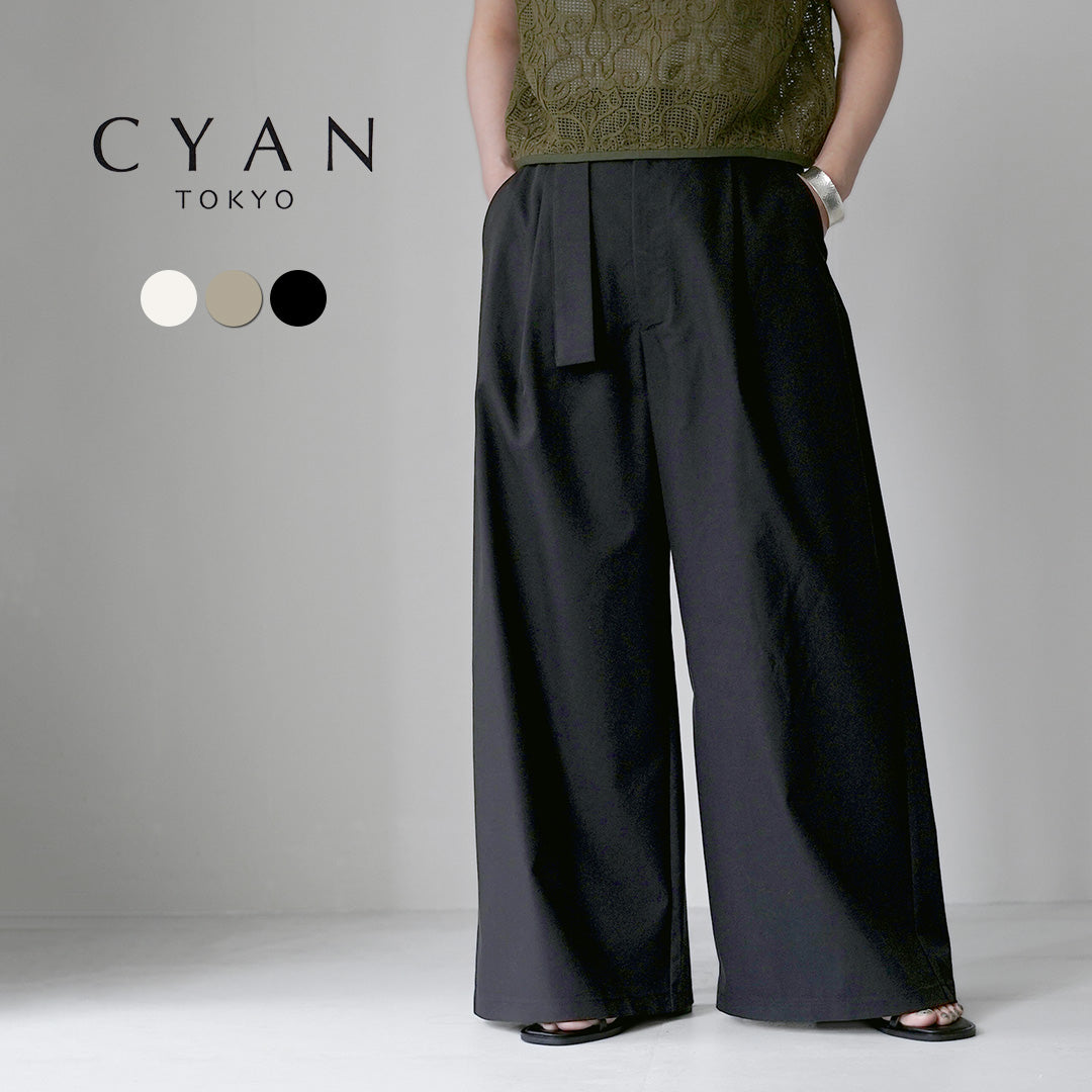CYAN TOKYO（シアン トーキョー） オーバーベルトツイルワイドパンツ