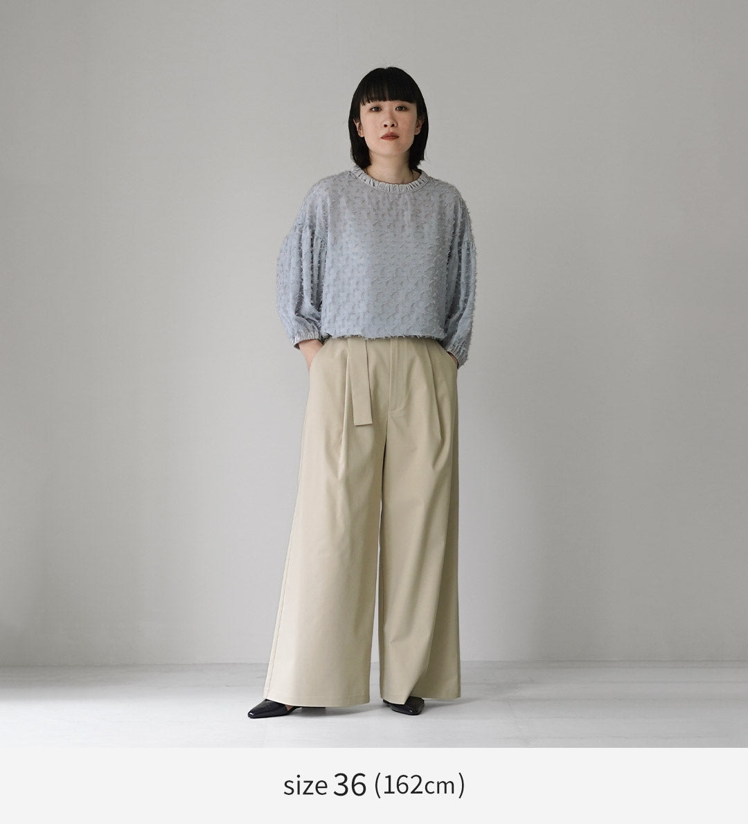 CYAN TOKYO（シアン トーキョー） オーバーベルトツイルワイドパンツ