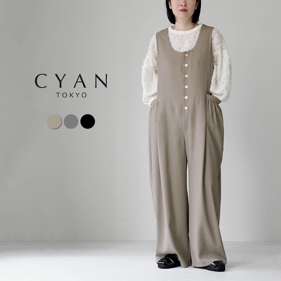 むぎちゃむ　CYAN TOKYO サロペット CYAN TOKYO（シアン トーキョー） ギャザーポケット サロペット