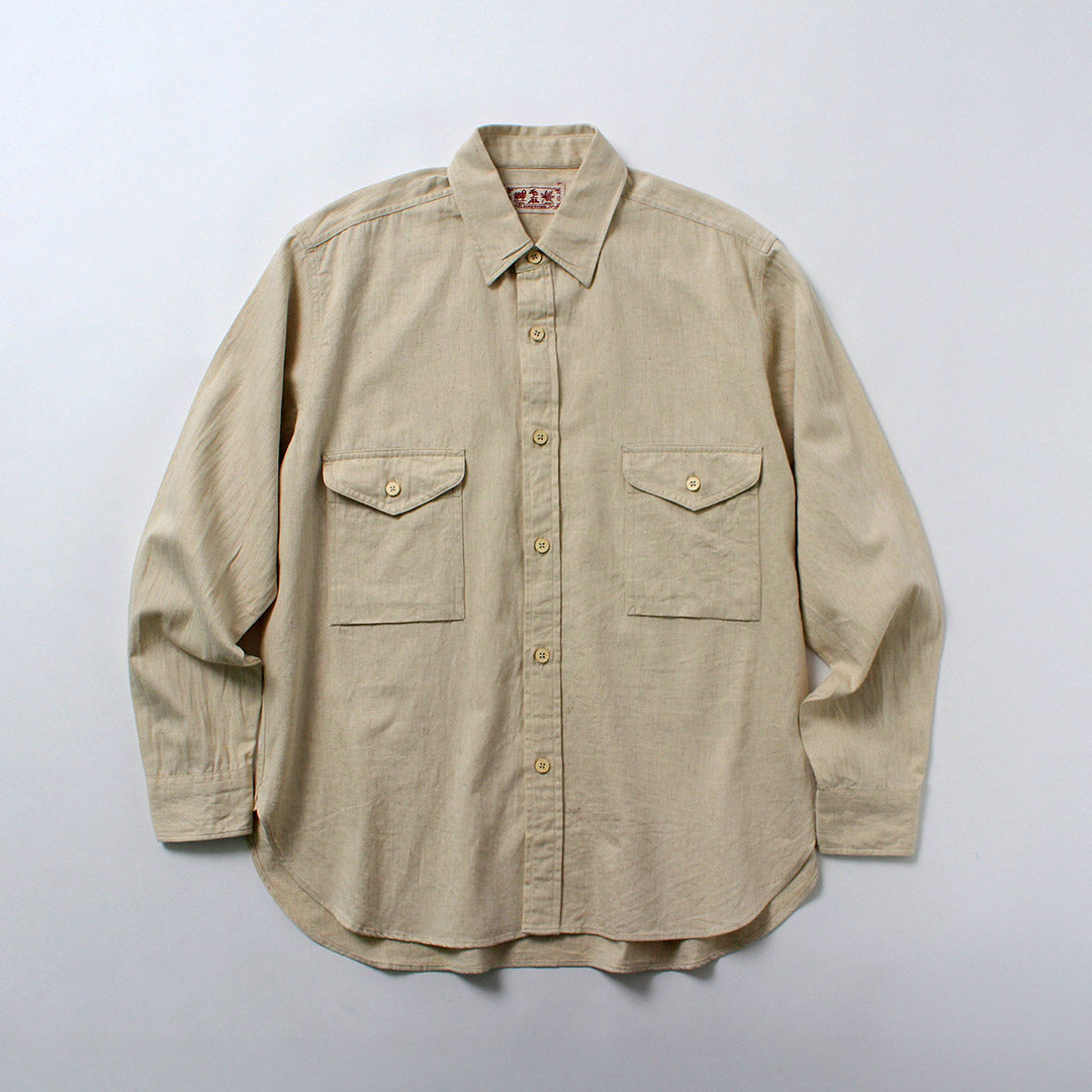 KEMADESIGNS（ケマデザインズ）