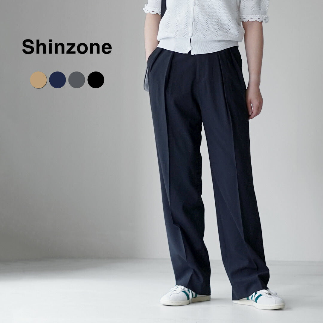 SHINZONE（シンゾーン） ジョゼ トラウザー パンツ 25MMSPA05 日本製