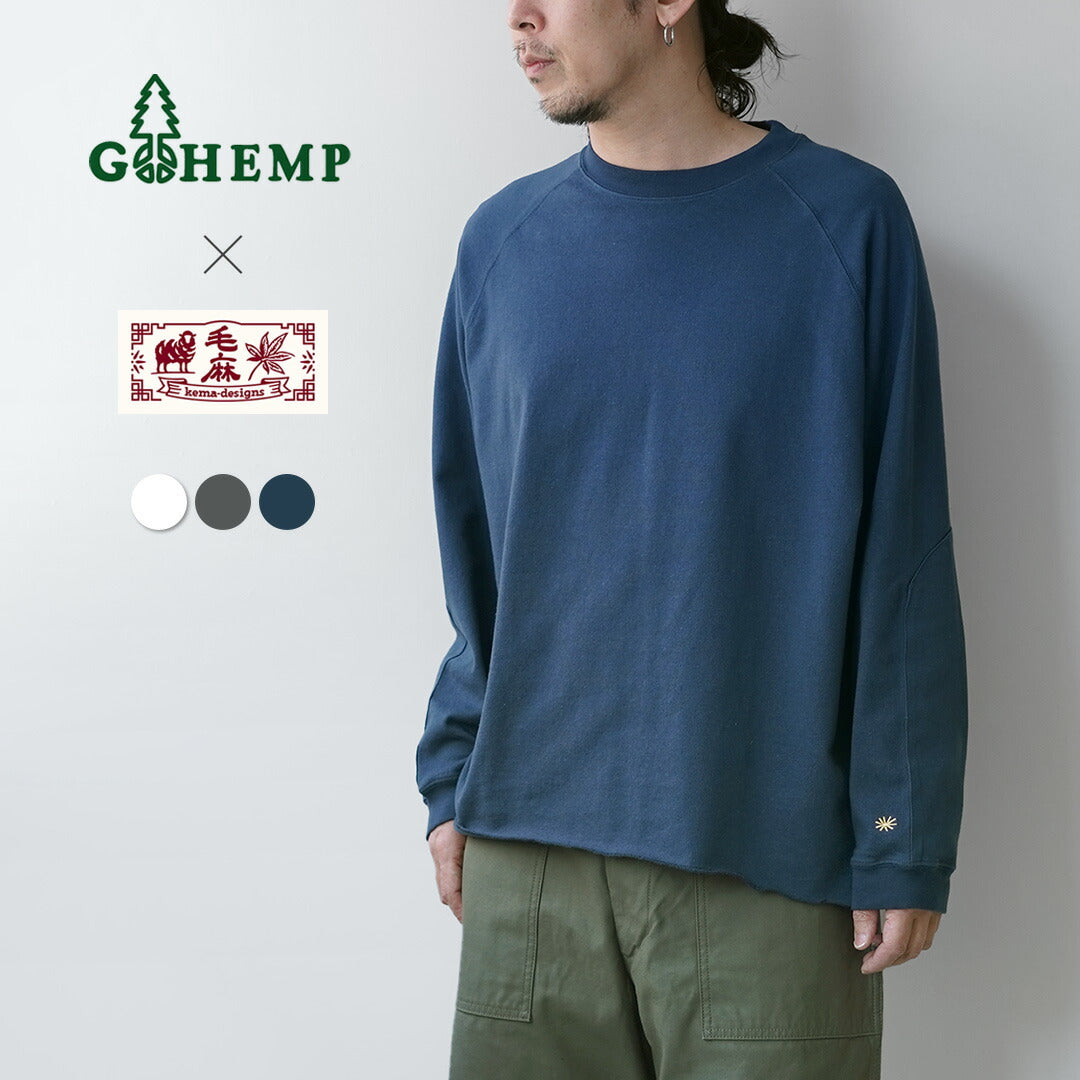 GOHEMP（ゴーヘンプ）