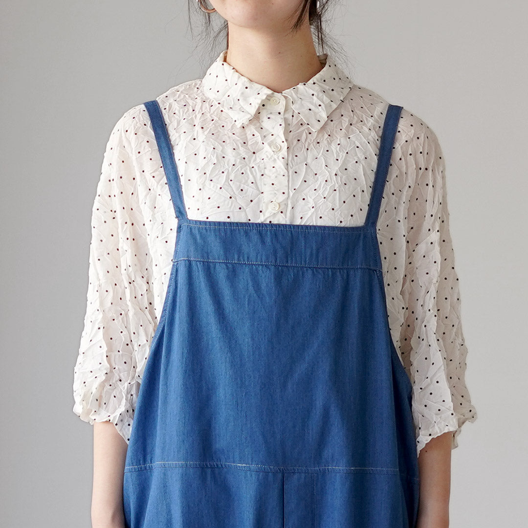 MAOMADE（マオメイド）