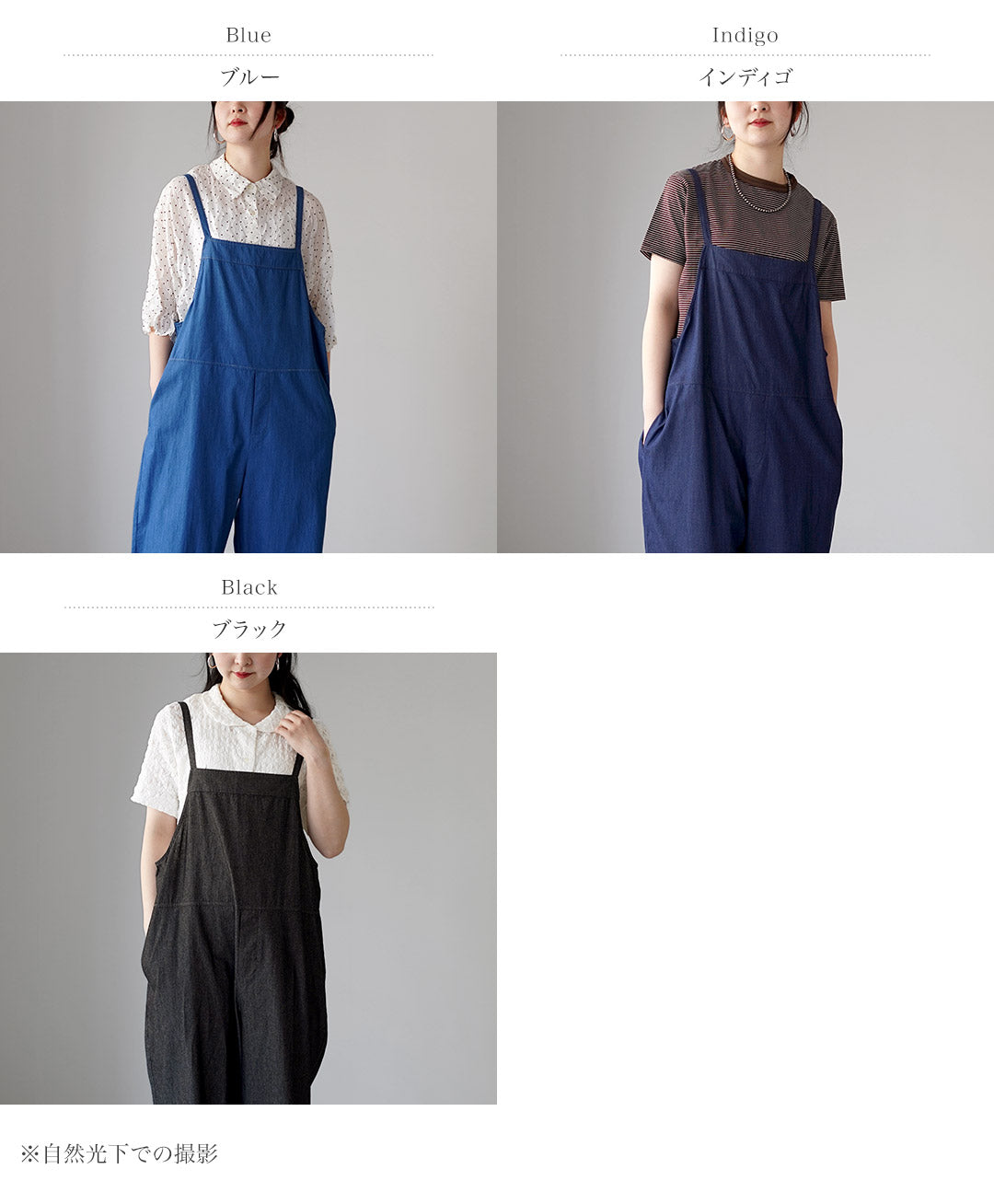 MAOMADE（マオメイド）