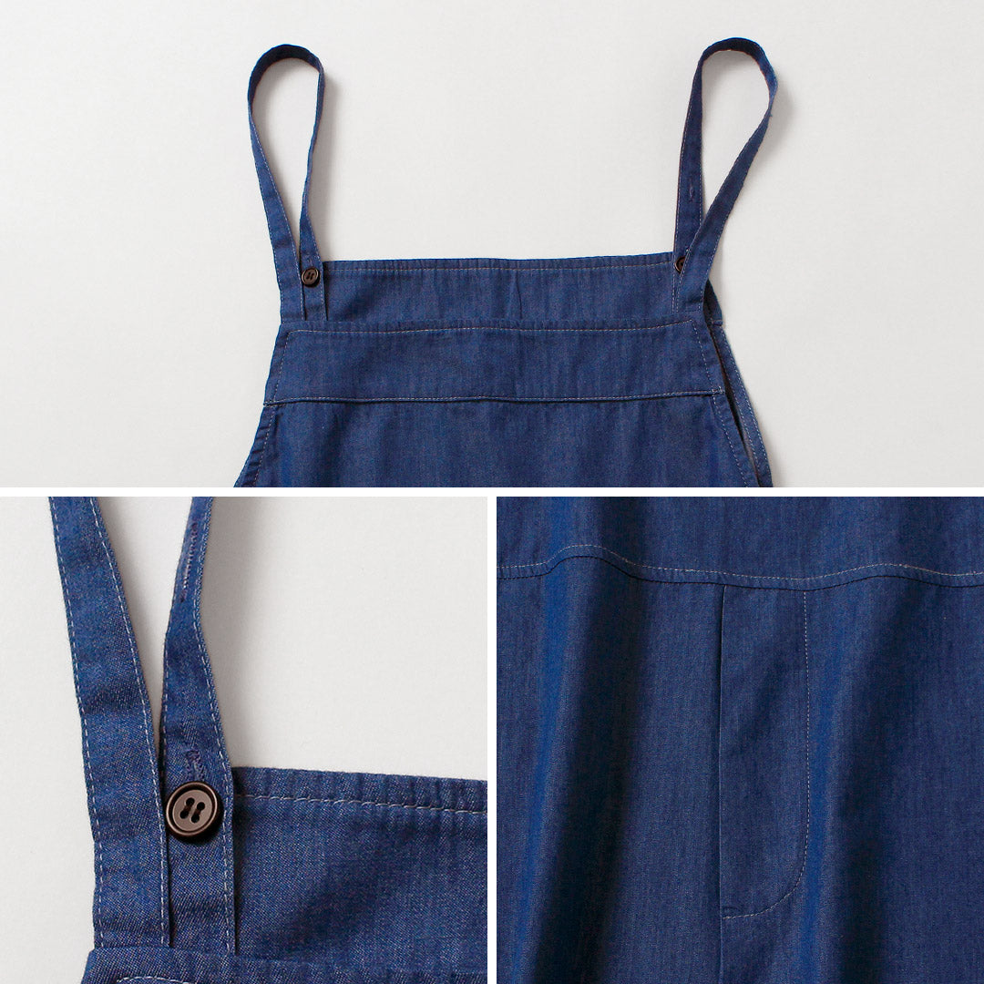 MAOMADE（マオメイド）