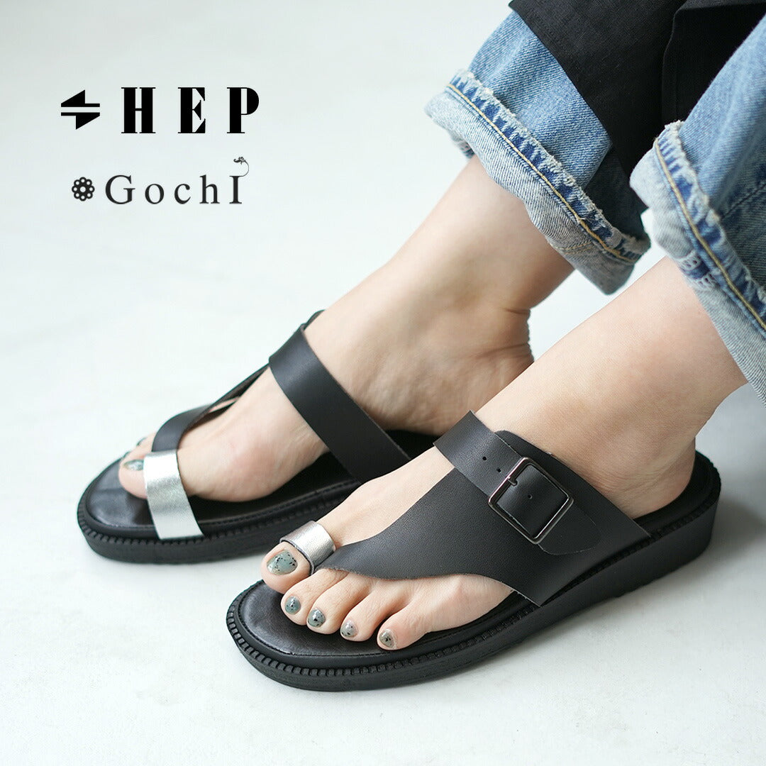HEP（ヘップ） 別注バイカラー BNH ベンハー サンダル / レディース