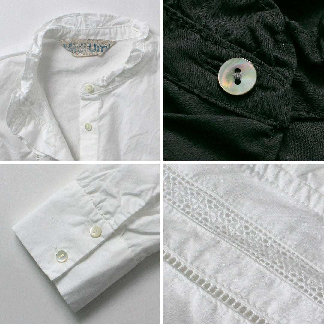 MIDIUMI（ミディウミ） フロントフリル レースシャツ 日本製