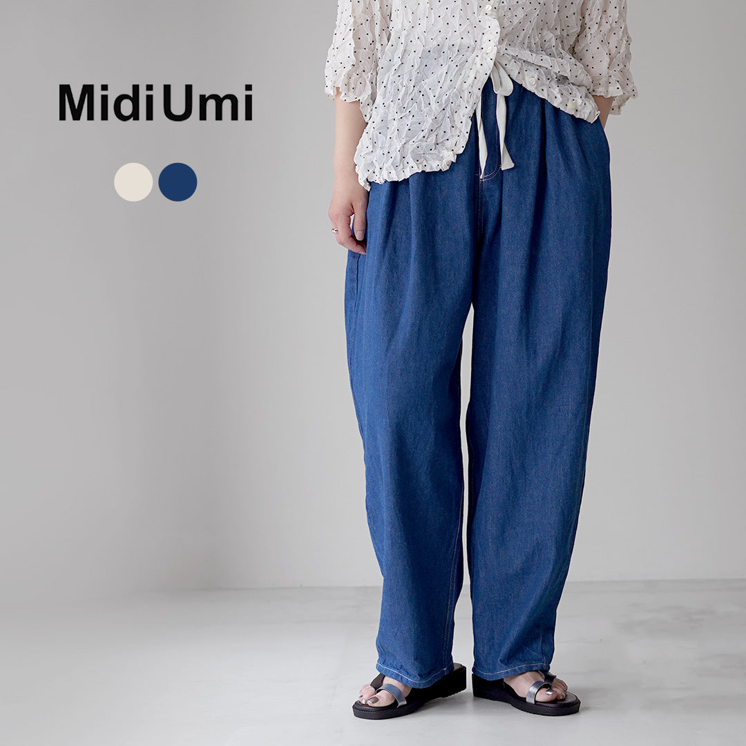 MIDIUMI（ミディウミ） ワイドテーパード デニム 日本製
