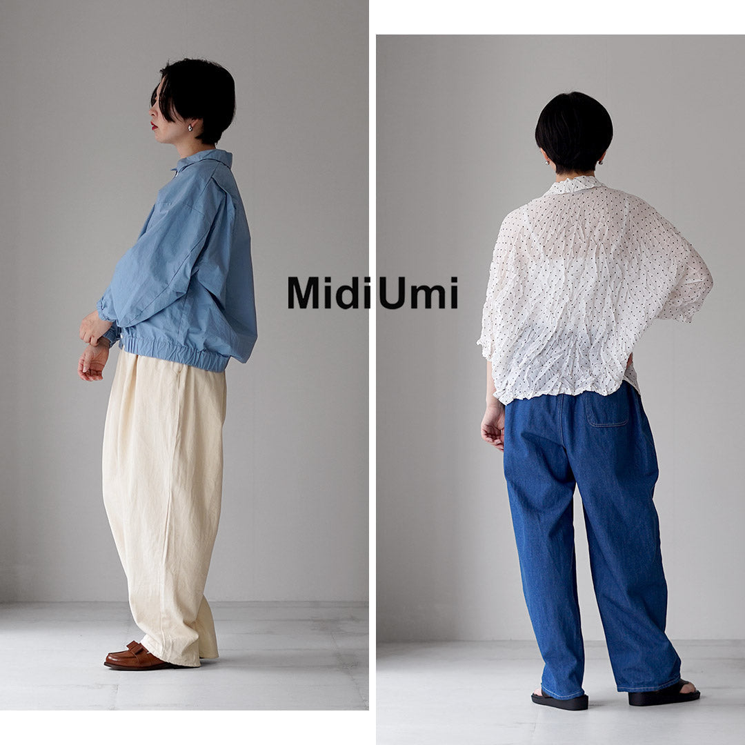 MIDIUMI（ミディウミ） ワイドテーパード デニム 日本製