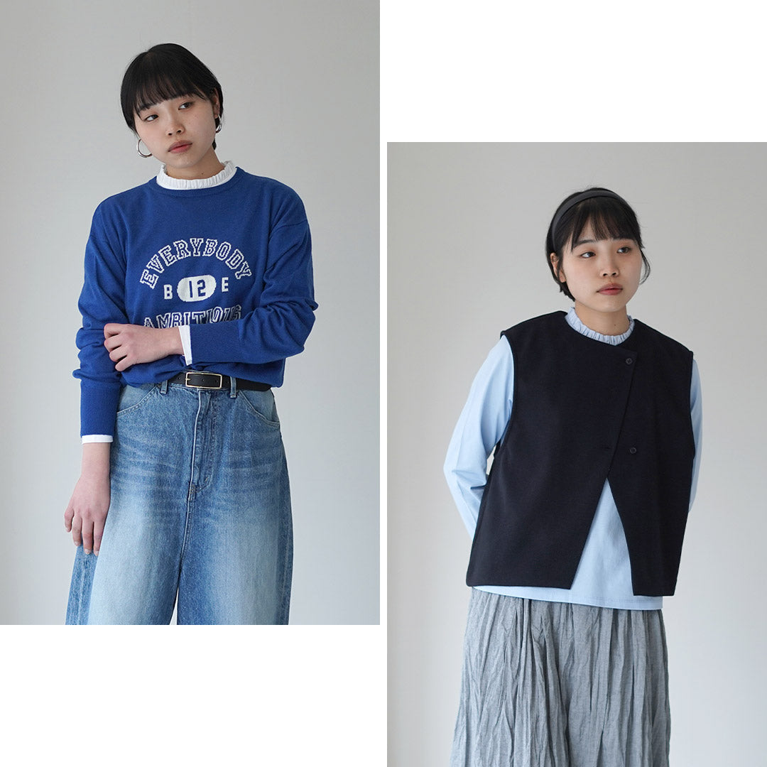 MIDIUMI（ミディウミ）