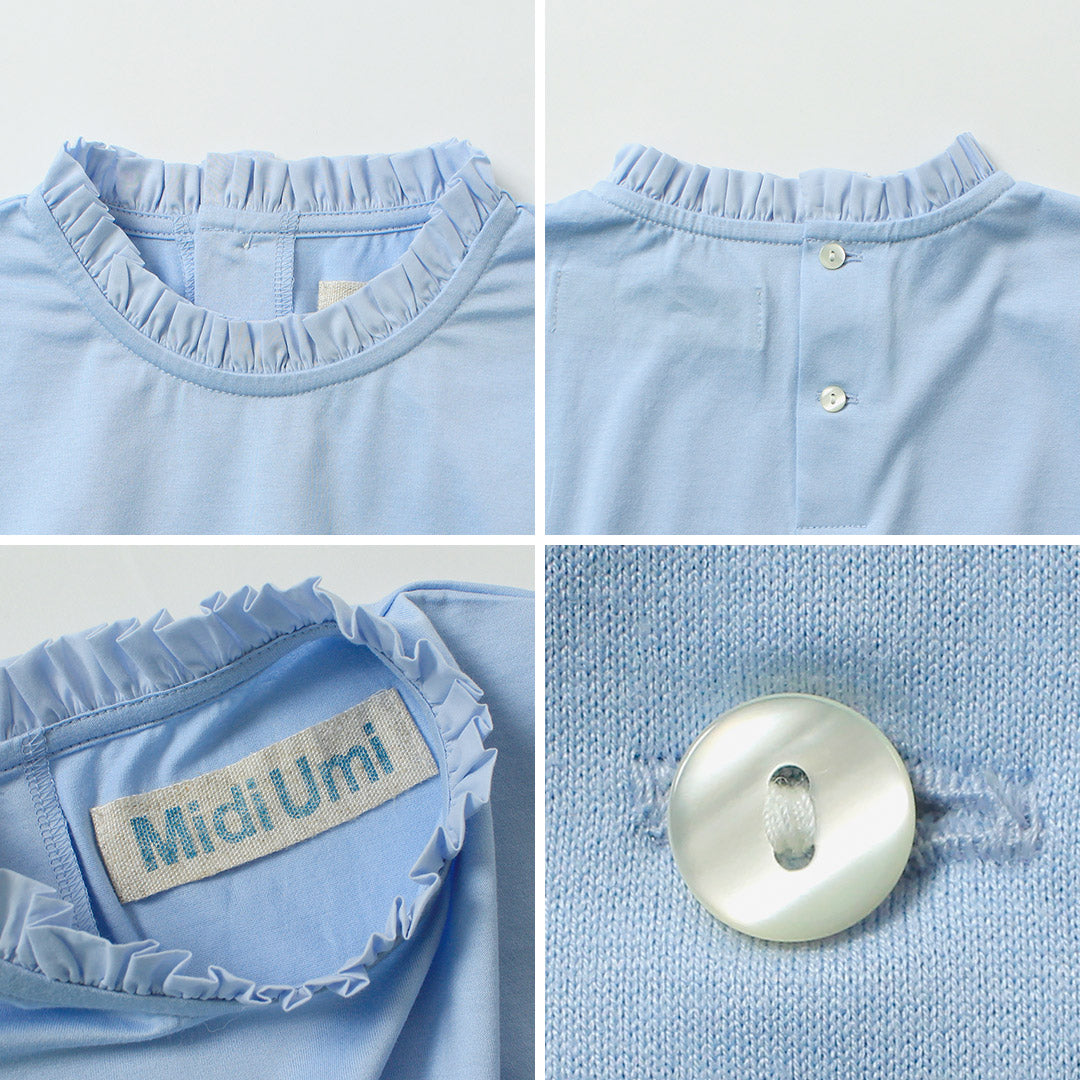 MIDIUMI（ミディウミ）