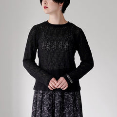 black / F