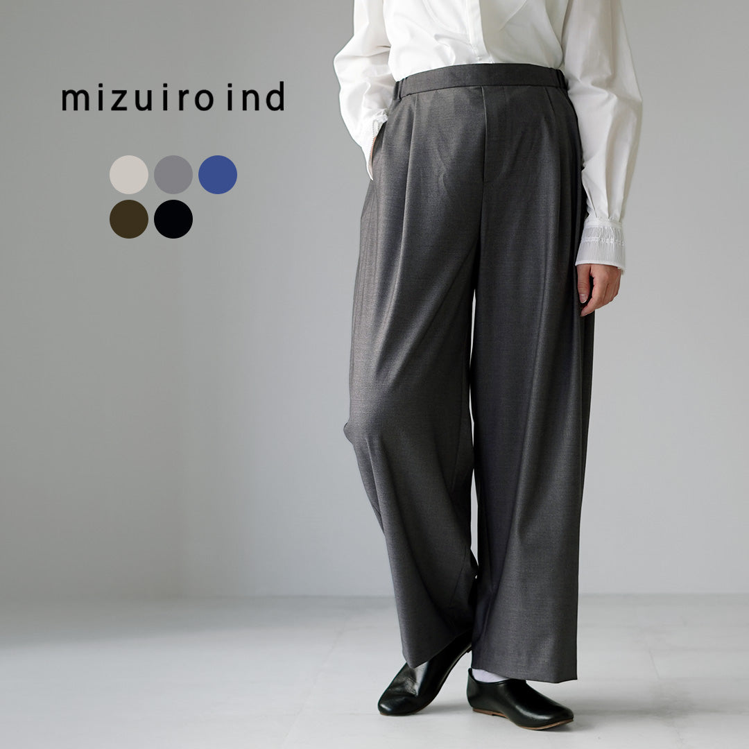 mizuiro ind（ミズイロインド） 2タック スラックス 日本製