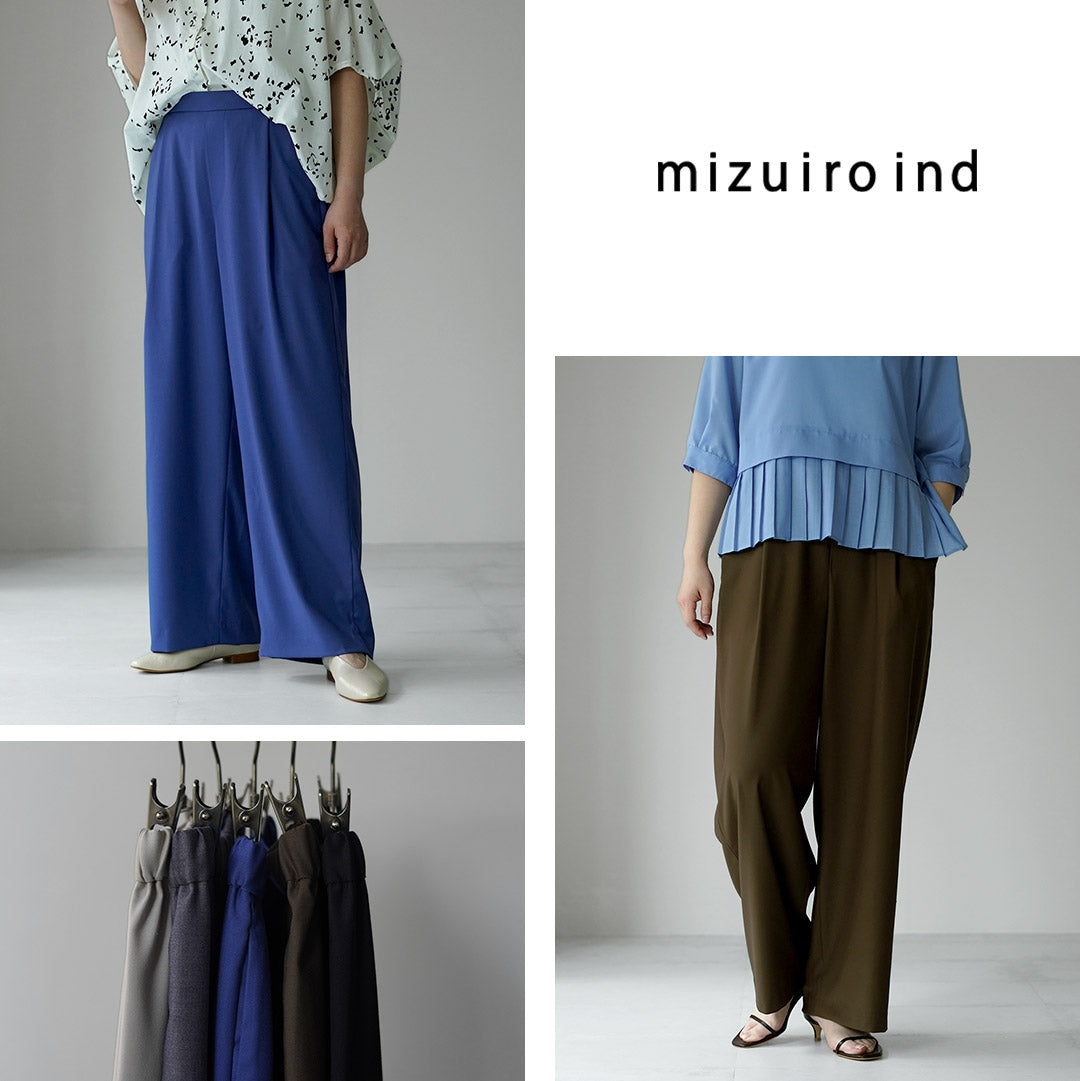 mizuiro ind（ミズイロインド） 2タック スラックス 日本製