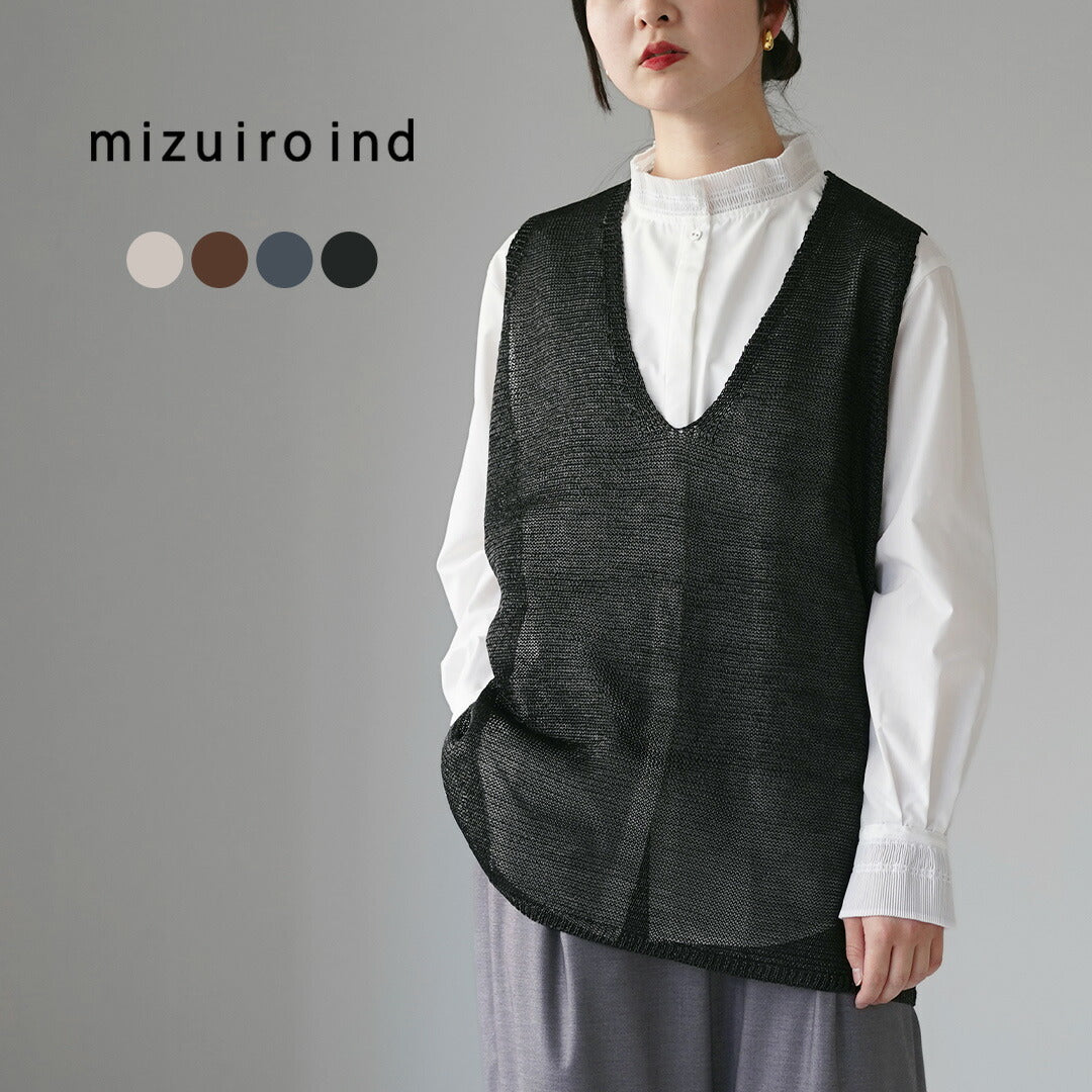 mizuiroind（ミズイロインド）
