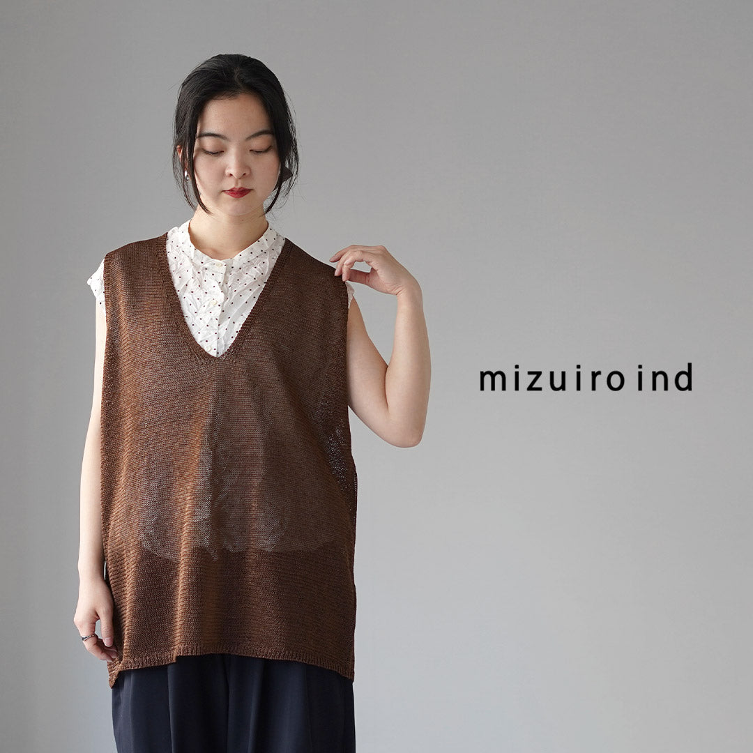 mizuiro ind（ミズイロインド） ワイド Vネック ベスト / レディース