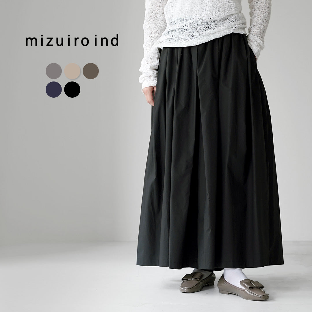 mizuiro ind（ミズイロインド） ボリュームフレア パンツ 日本製