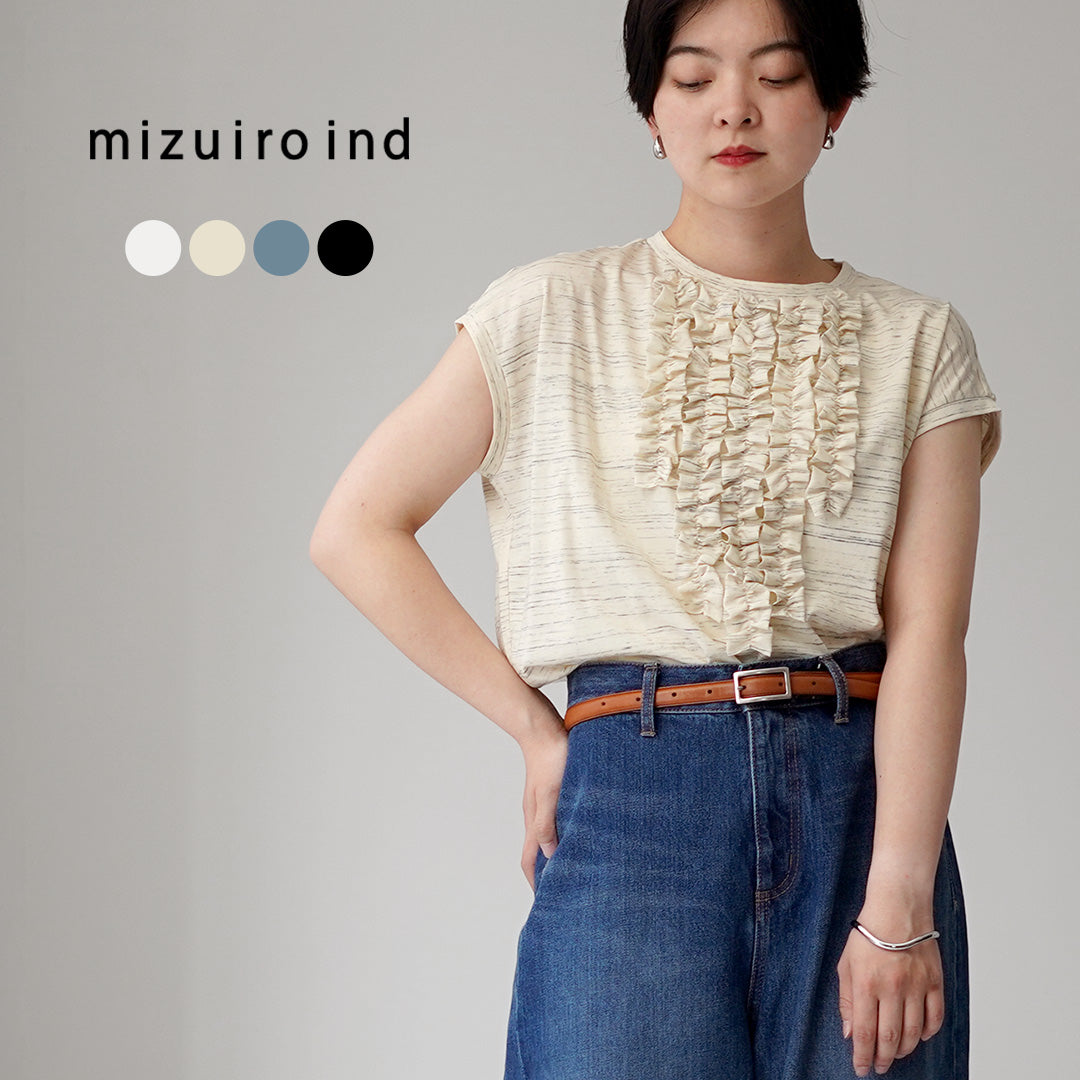 mizuiro ind（ミズイロインド） フリル フレンチ プルオーバー 日本製
