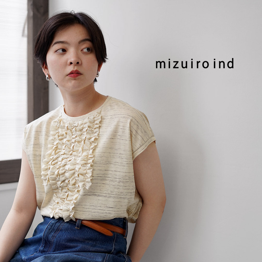 mizuiro ind（ミズイロインド） フリル フレンチ プルオーバー 日本製
