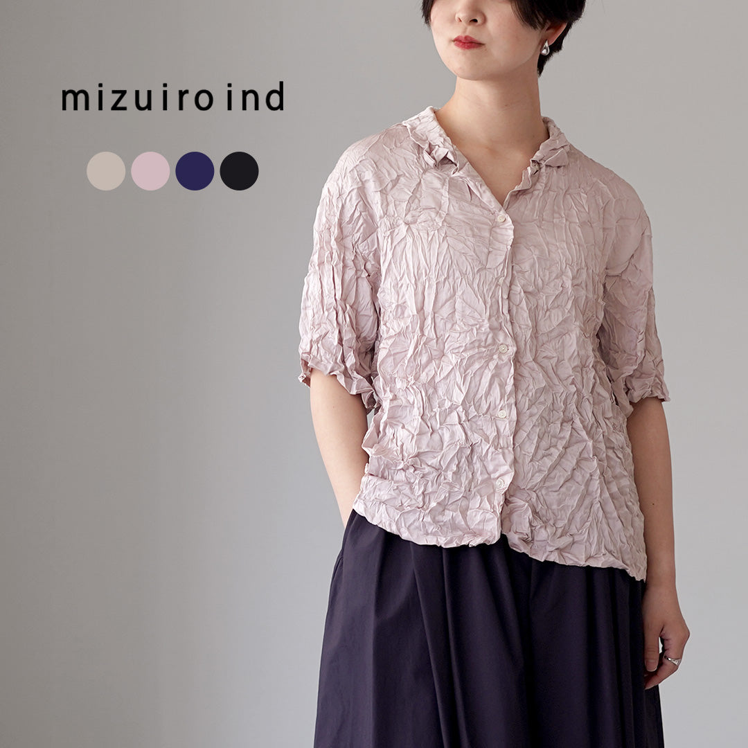 mizuiro ind（ミズイロインド） ワッシャー ハーフスリーブ シャツ 日本製