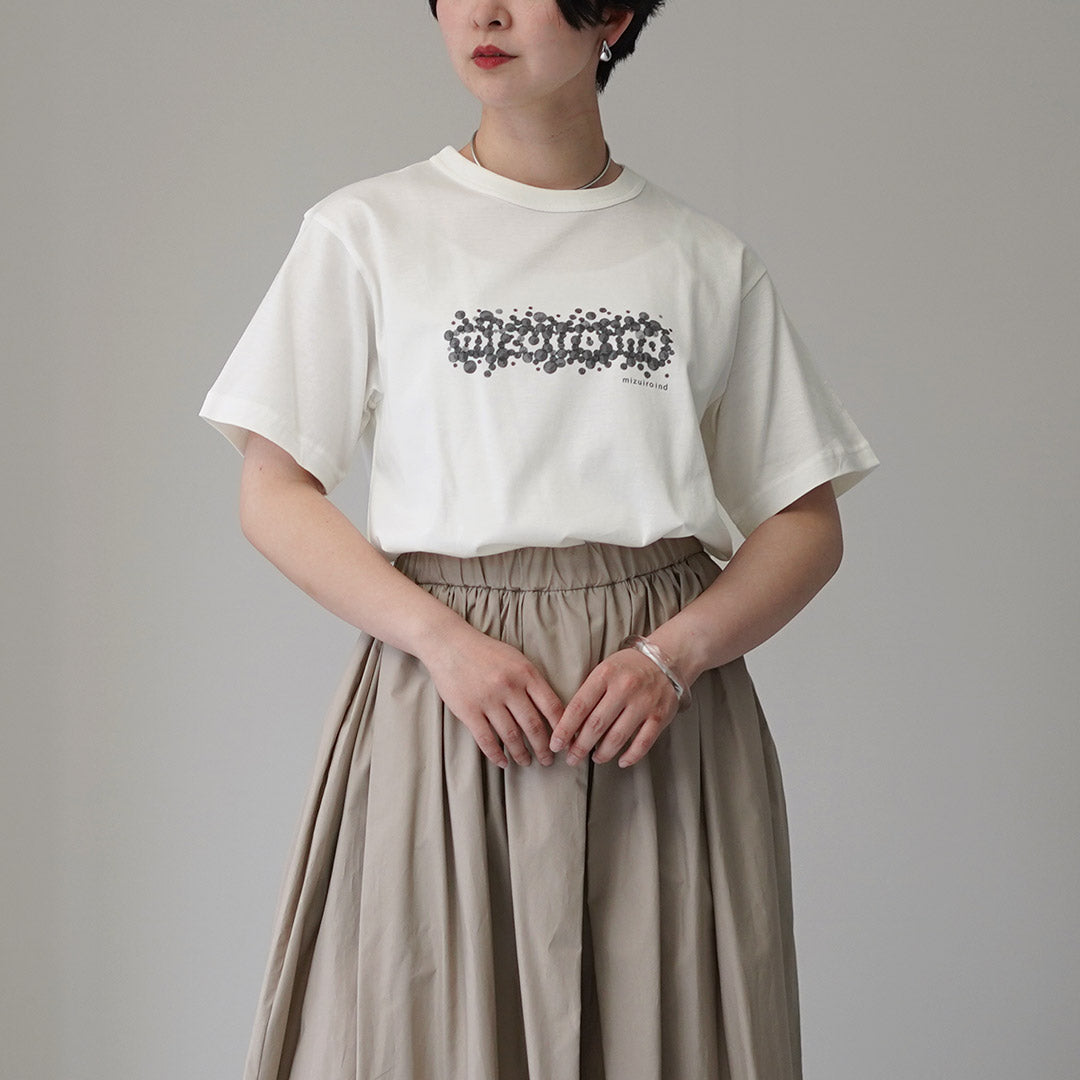 mizuiroind（ミズイロインド）