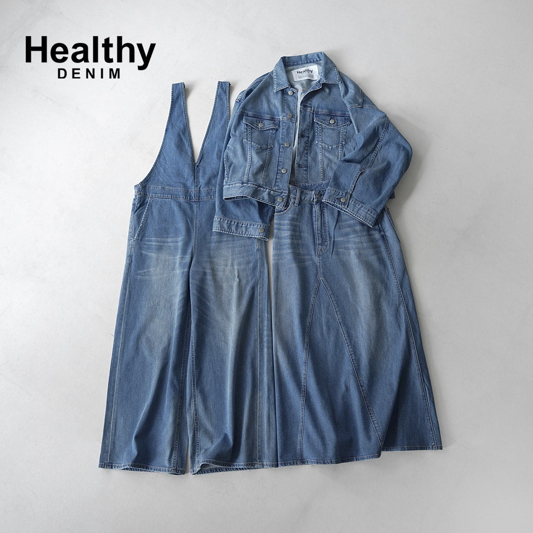 HEALTHY DENIM（ヘルシーデニム） Cornflakes サロペット コーンフレーク