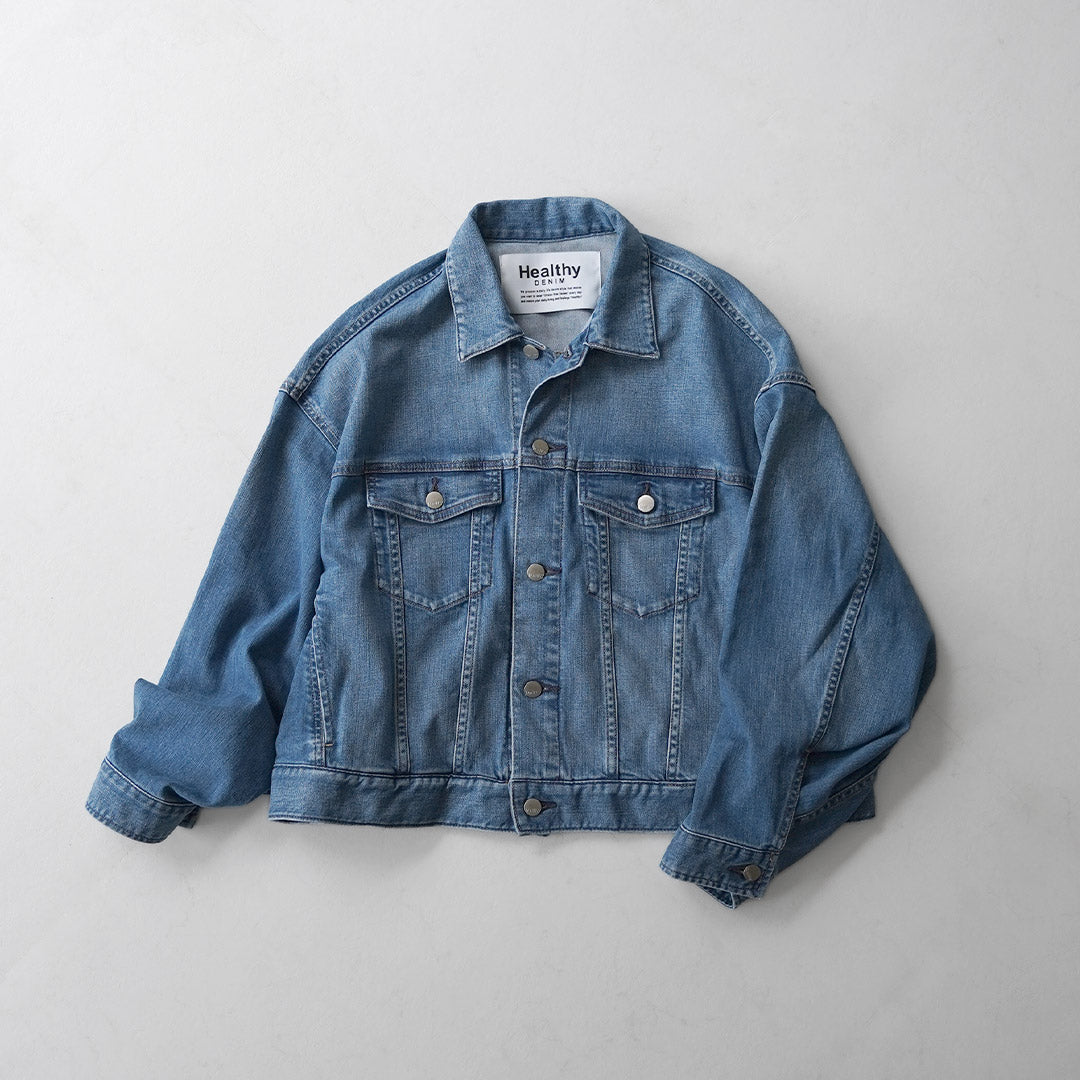 HEALTHY DENIM（ヘルシーデニム） Latte ワイドデニムジャケット