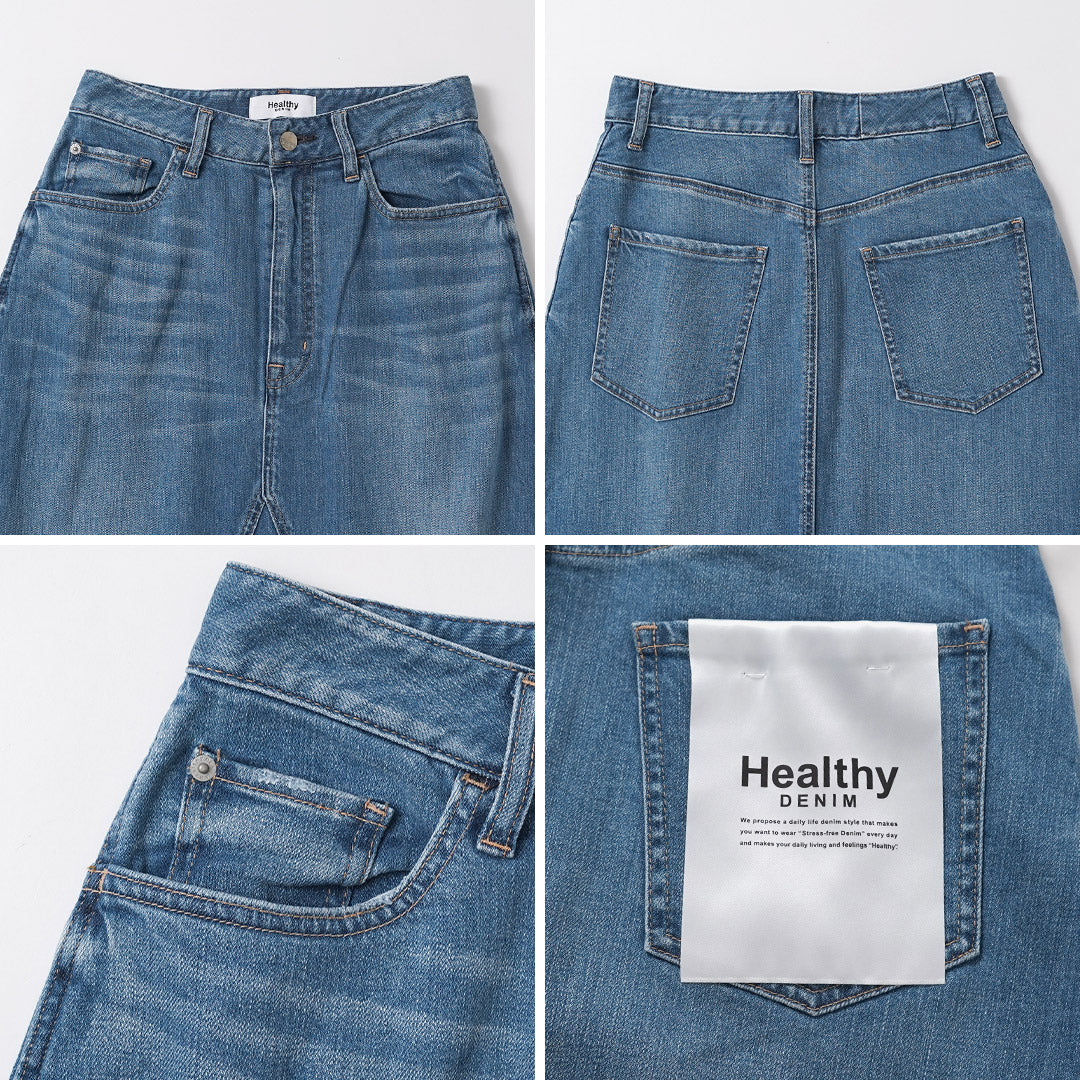 HEALTHY DENIM（ヘルシーデニム） Apricot フレアスカート