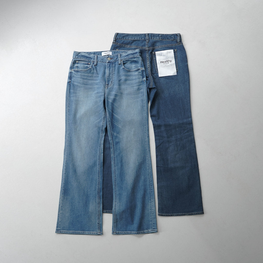 HEALTHY DENIM（ヘルシーデニム） Salsa フレア デニム パンツ
