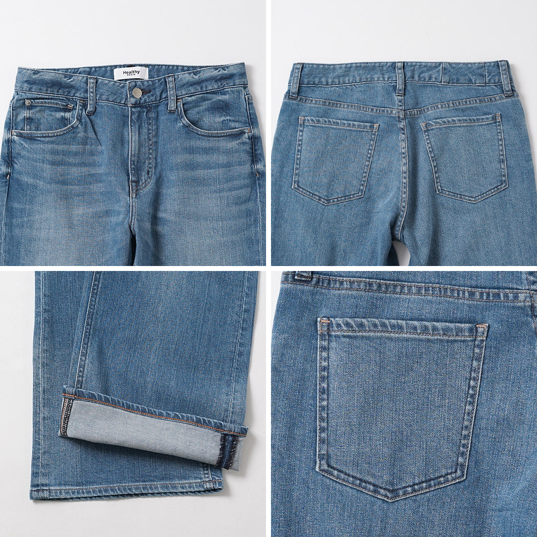 HEALTHY DENIM（ヘルシーデニム） Salsa フレア デニム パンツ