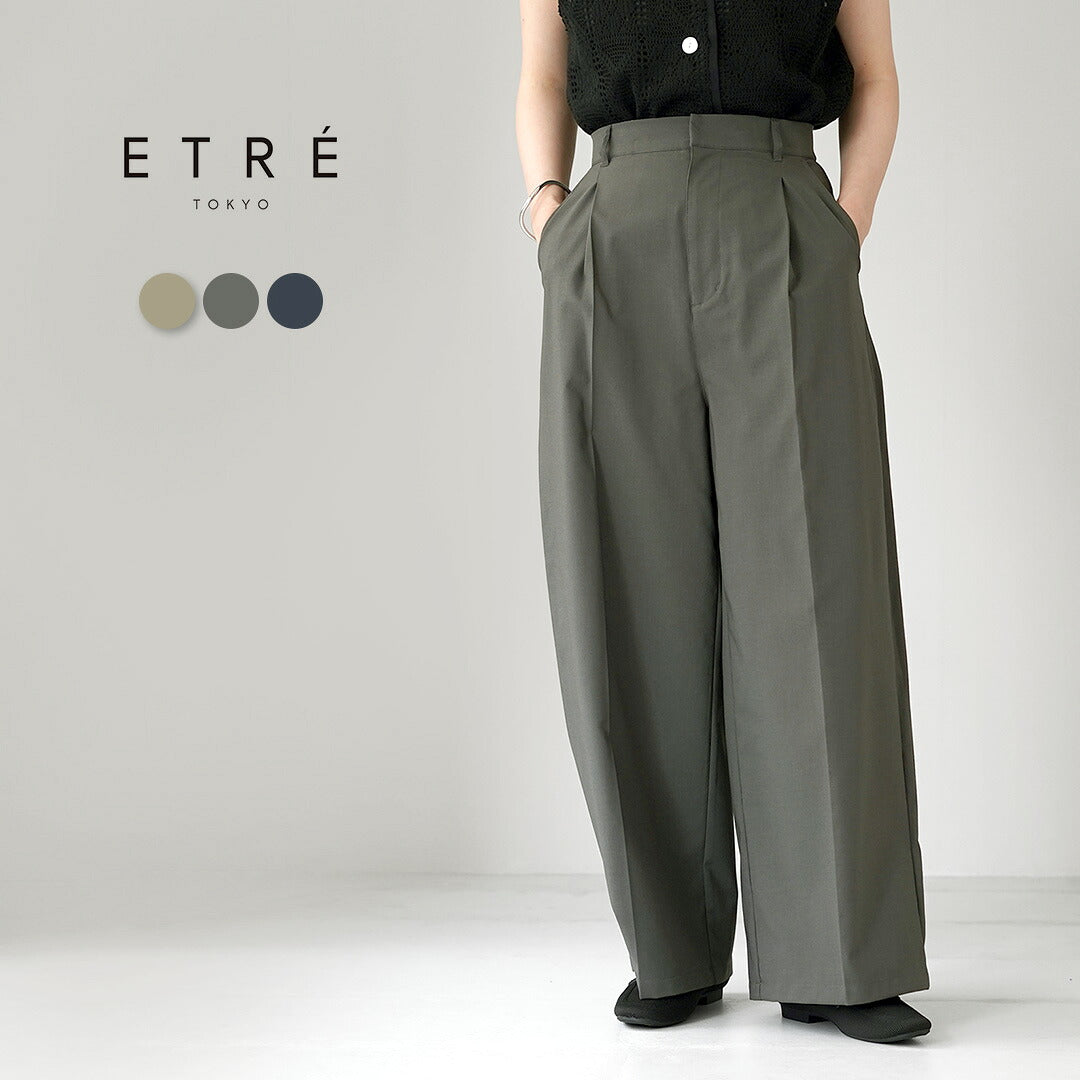ETRE TOKYO（エトレトウキョウ） リネンライク エアリー タックパンツ