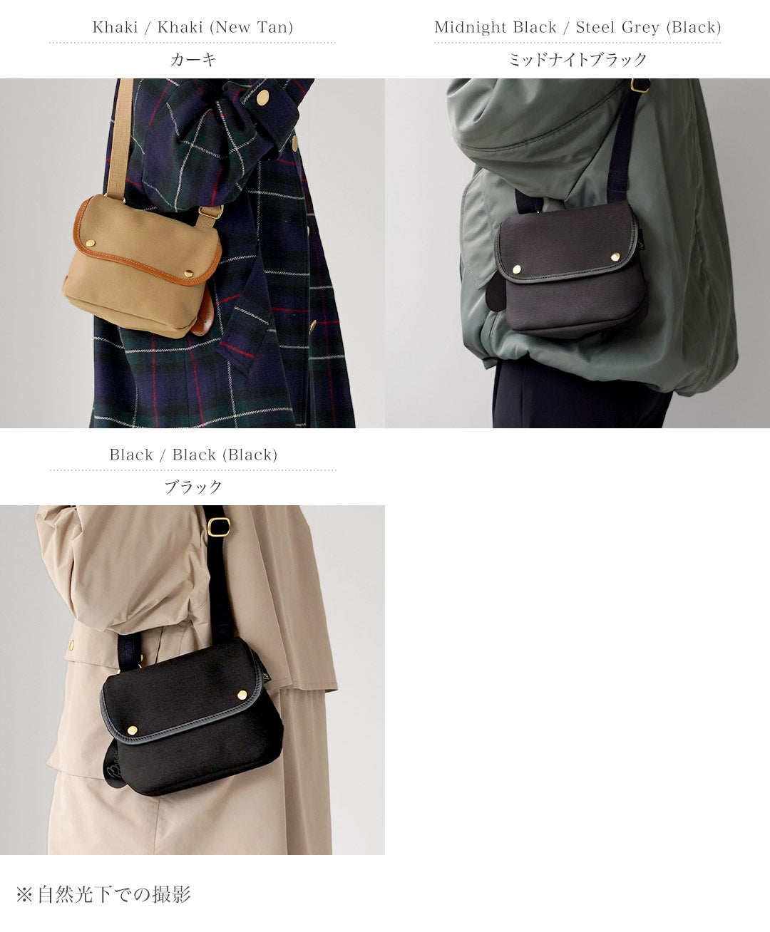 BRADY（ブレディ） #AVON MINI エイボン ミニショルダーバッグ イギリス製