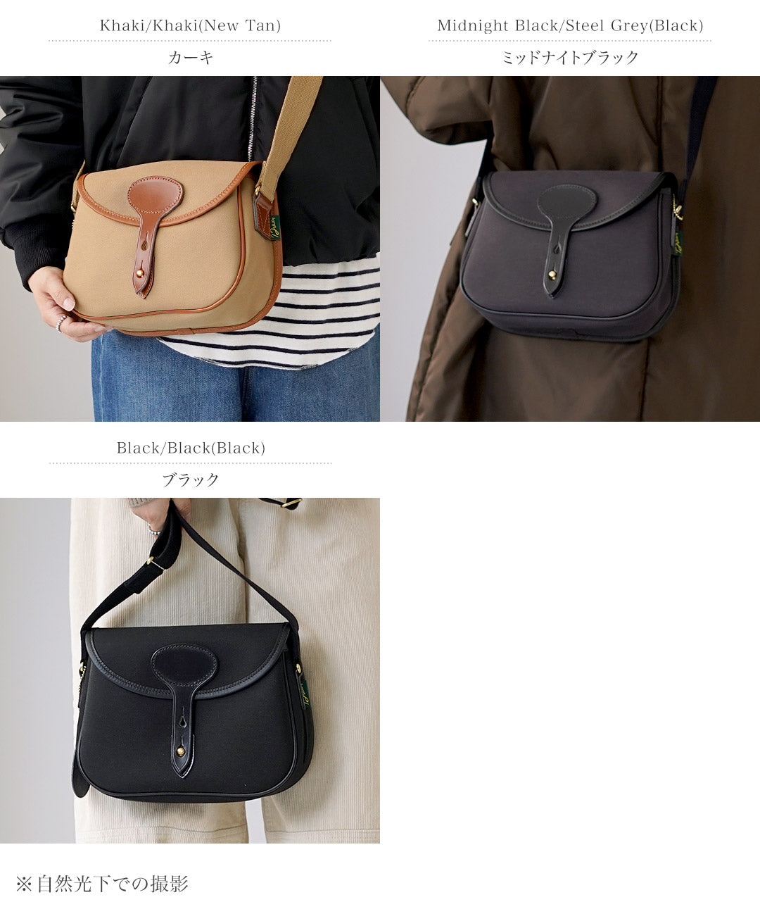 BRADY（ブレディ） #COLNE コルネ ショルダーバッグ イギリス製