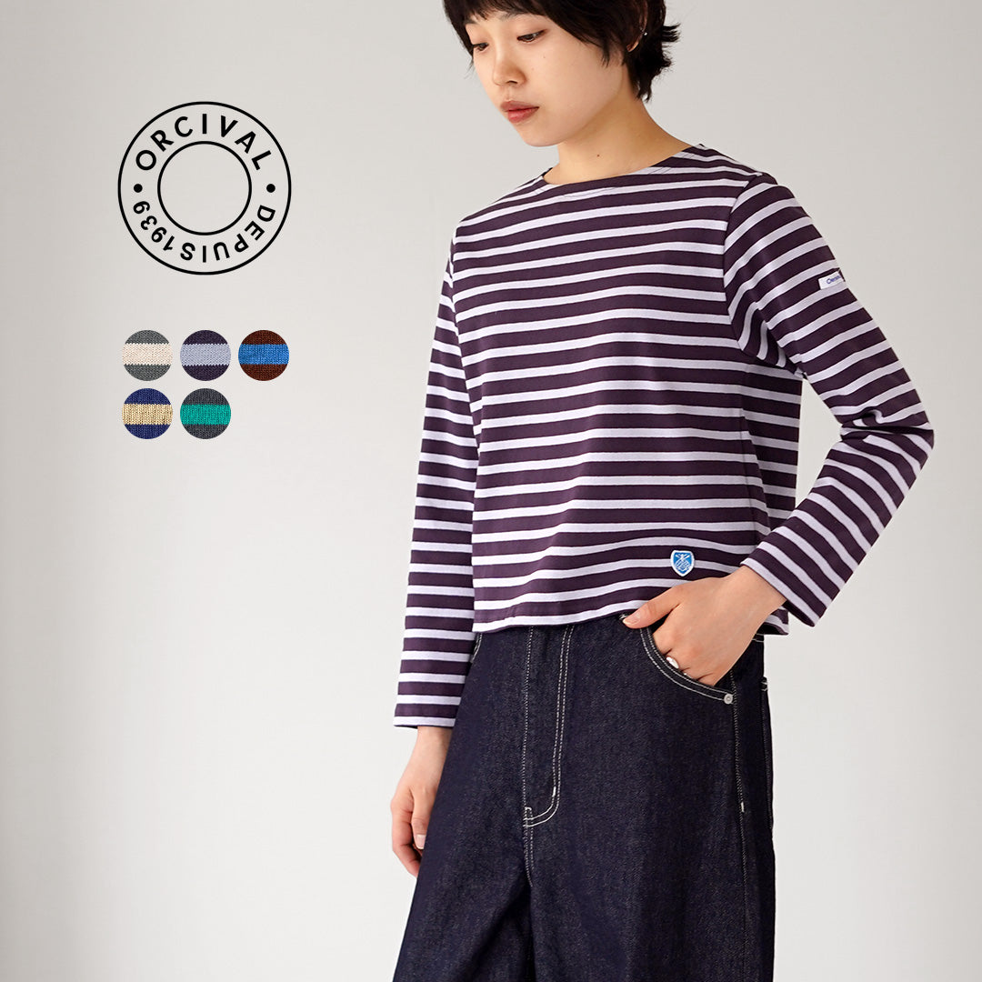 ORCIVAL（オーシバル） ＃B611 クルーネック クロップド ロングスリーブ プルオーバー ボーダー フランス製
