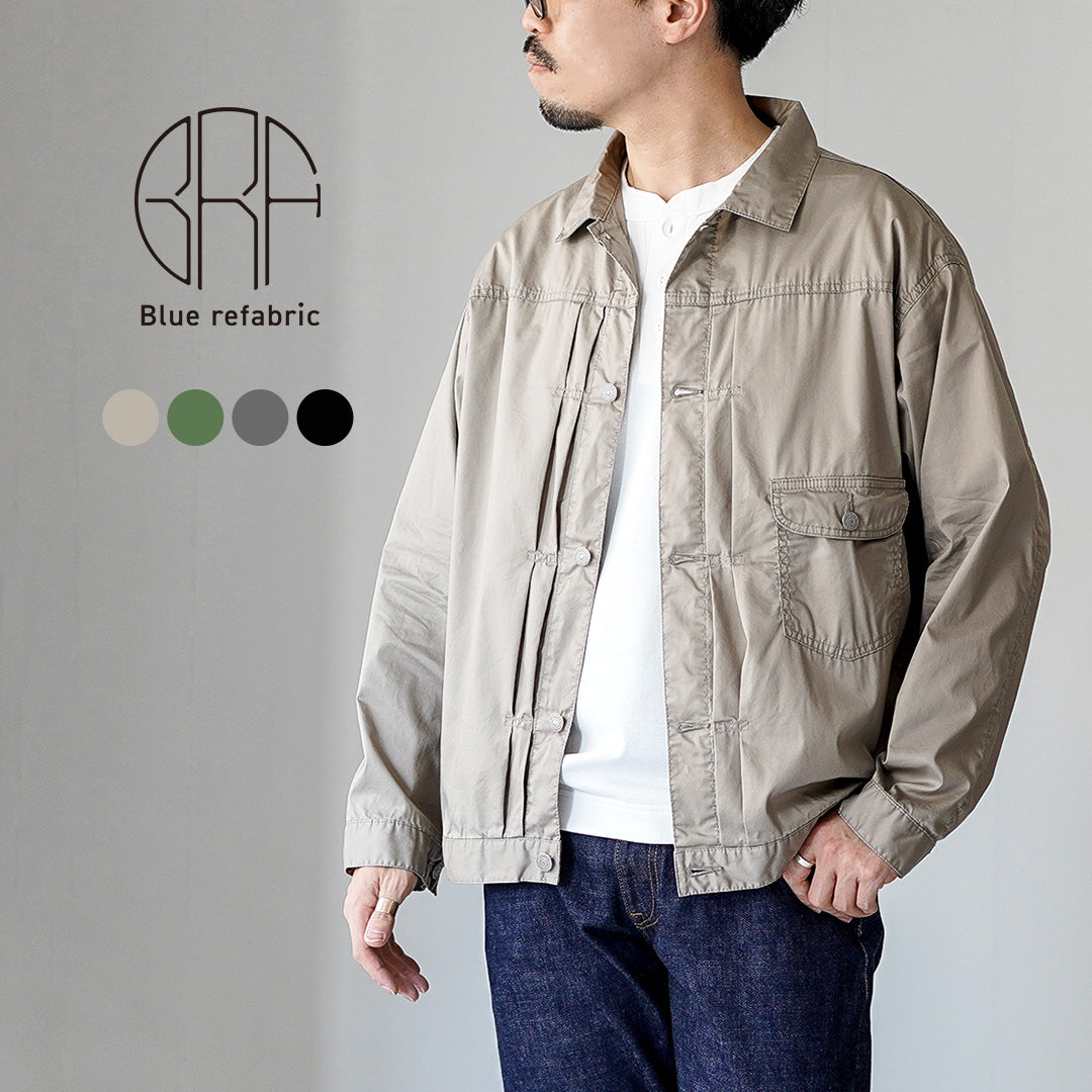 Blue refabric（ブルーリファブリック） 40sダンプ リビルド 1stタイプ トラッカージャケット 日本製