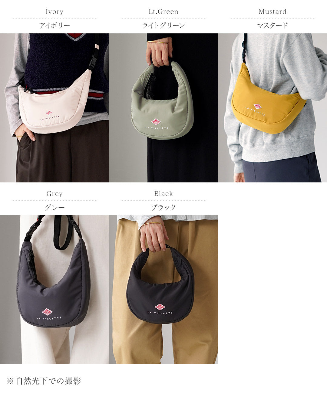 DANTON（ダントン） ラ ヴィレット パデッド 2WAYショルダーバッグ