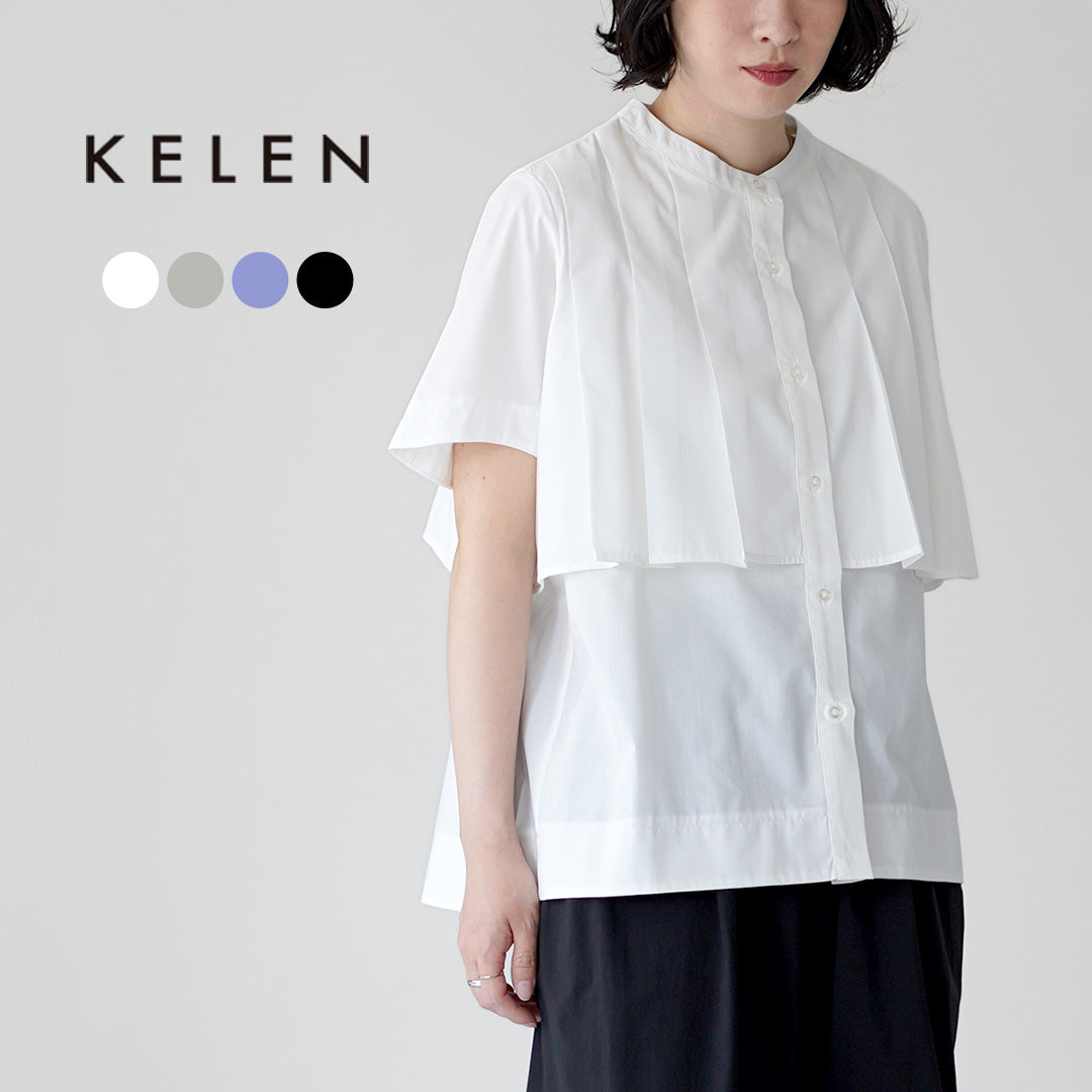 KELEN（ケレン） LIMAT フラップ タックブラウス