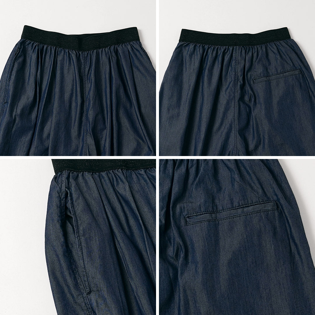 KELEN（ケレン） DESTY クールタッチ イージーデニム パンツ