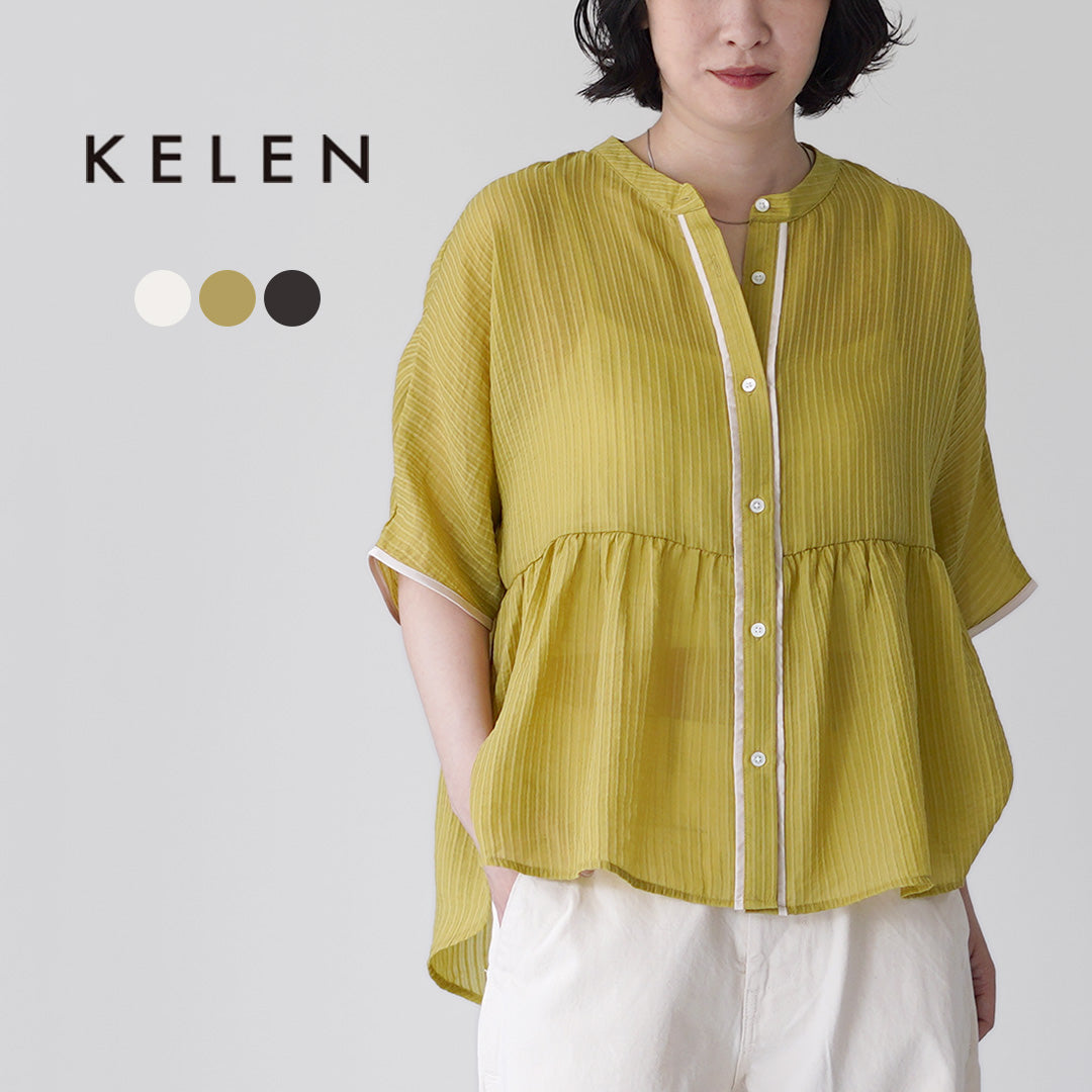KELEN（ケレン） DOZY シアサッカー ギャザーブラウス