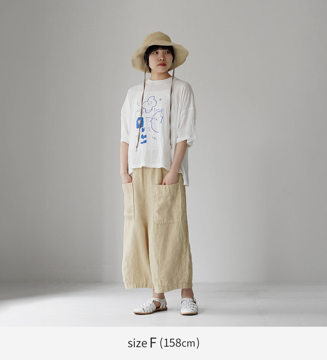 TUMUGU（ツムグ）