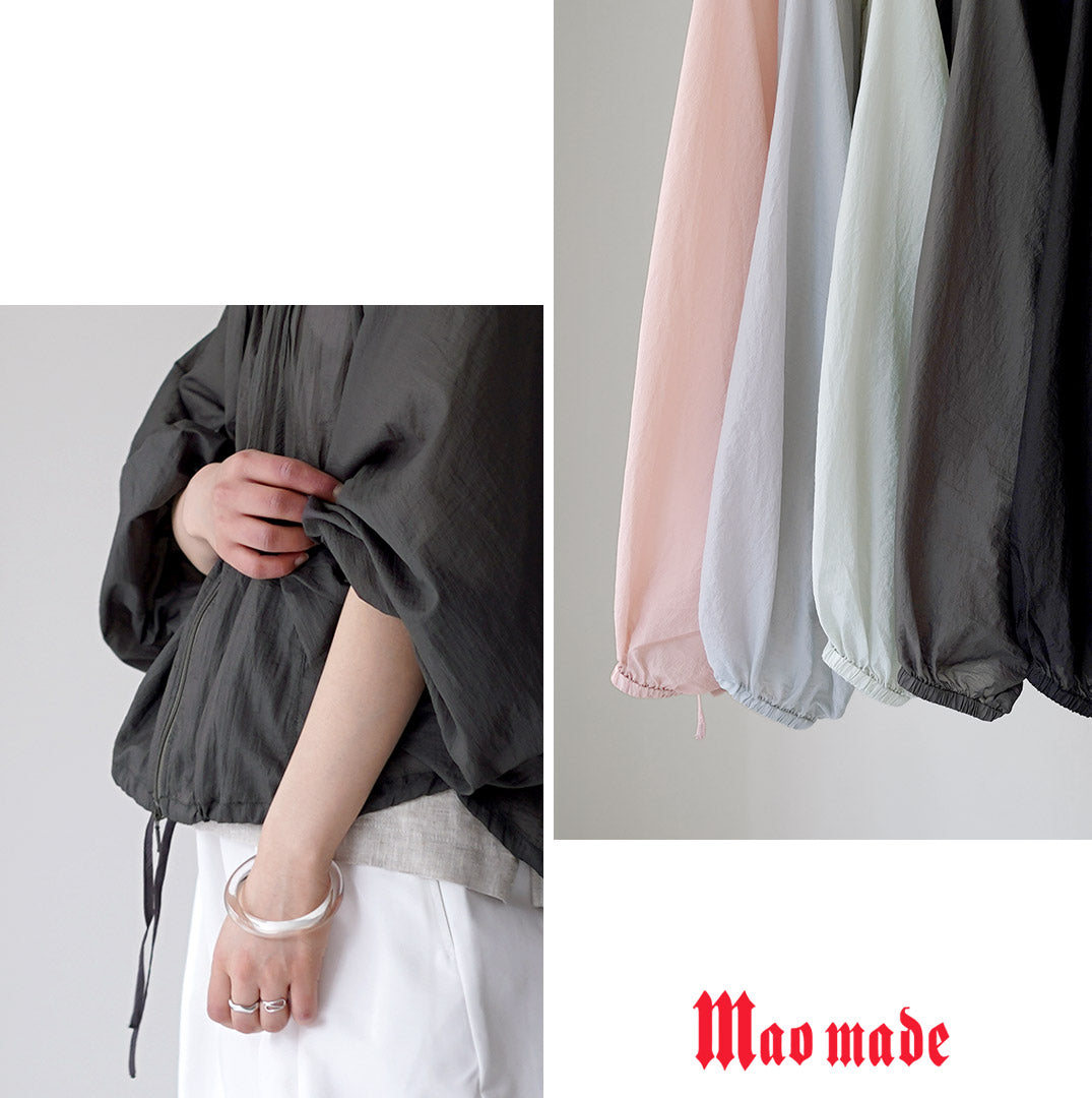 MAOMADE（マオメイド）