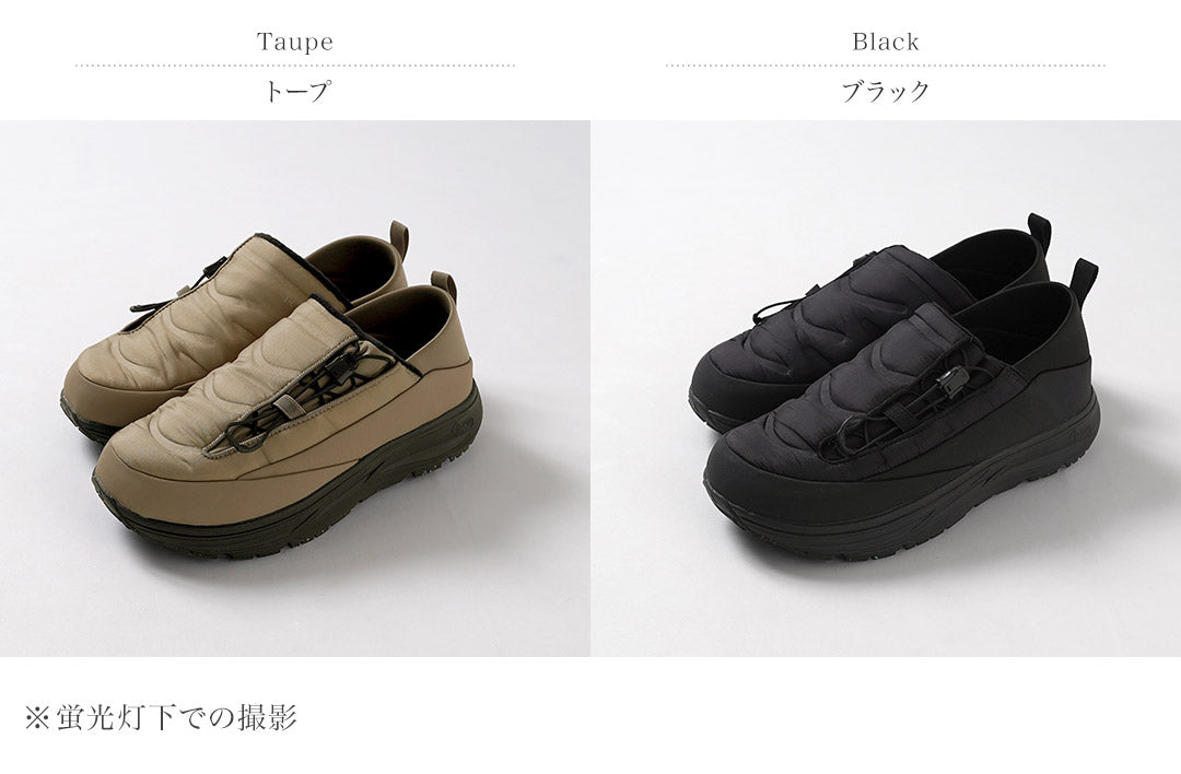 RIG FOOTWEAR（リグ フットウエア） ドゥーブ2.0 リカバリーシューズ