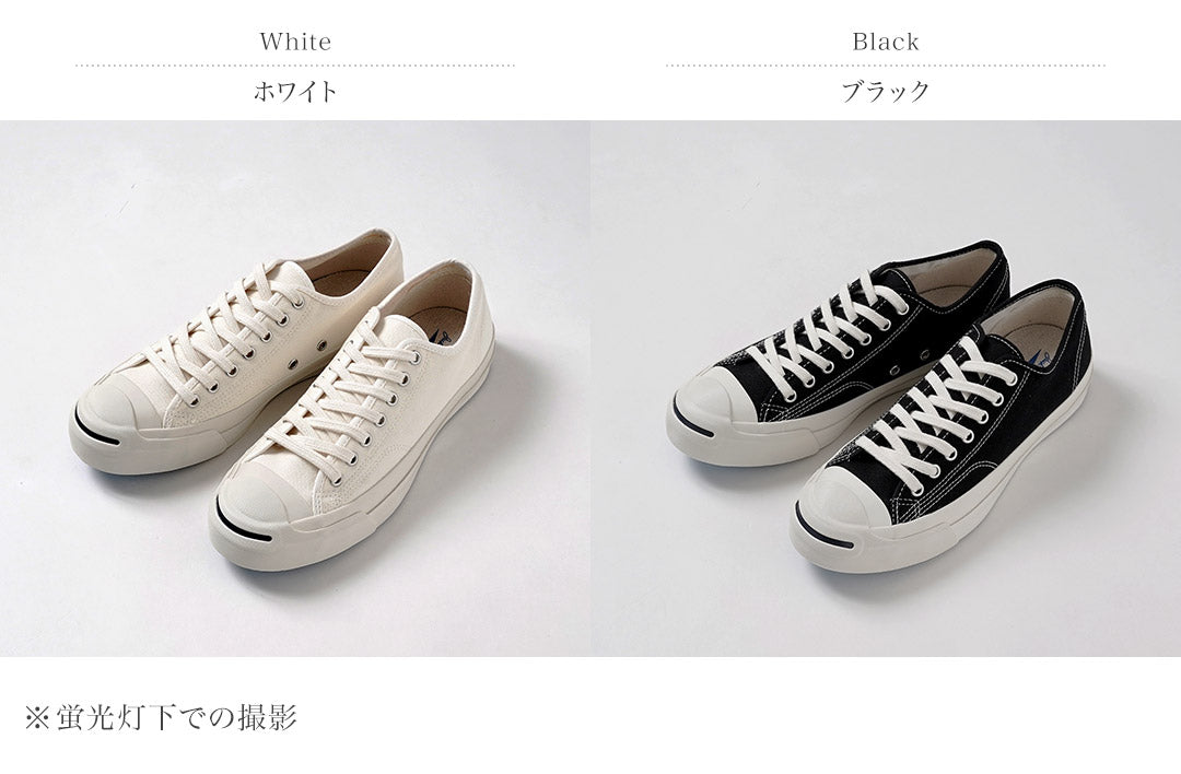 CONVERSE（コンバース） ジャックパーセルCL クラシック スニーカー