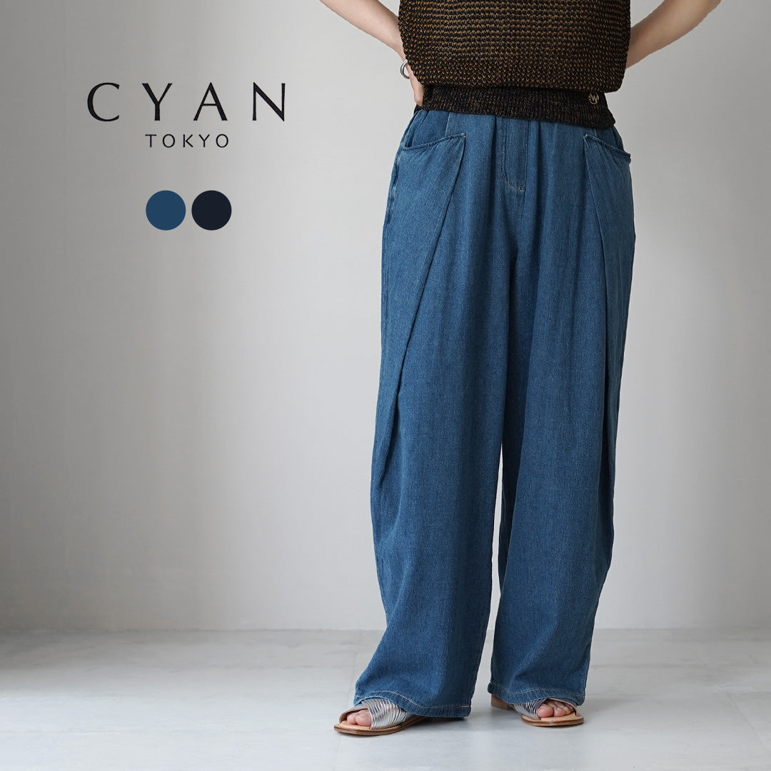 CYAN TOKYO（シアン トーキョー） オーバータック リネンデニム ワイド パンツ