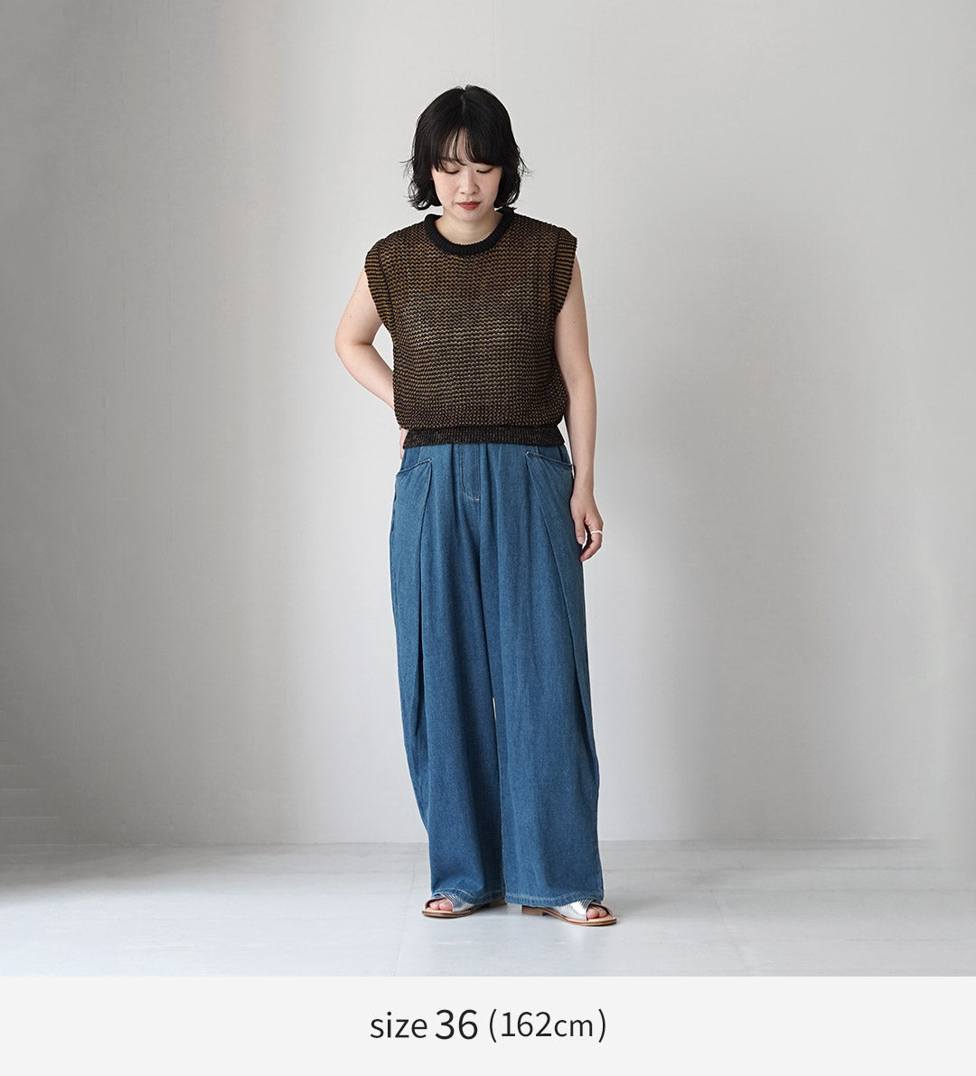 CYAN TOKYO（シアン トーキョー） オーバータック リネンデニム ワイド パンツ