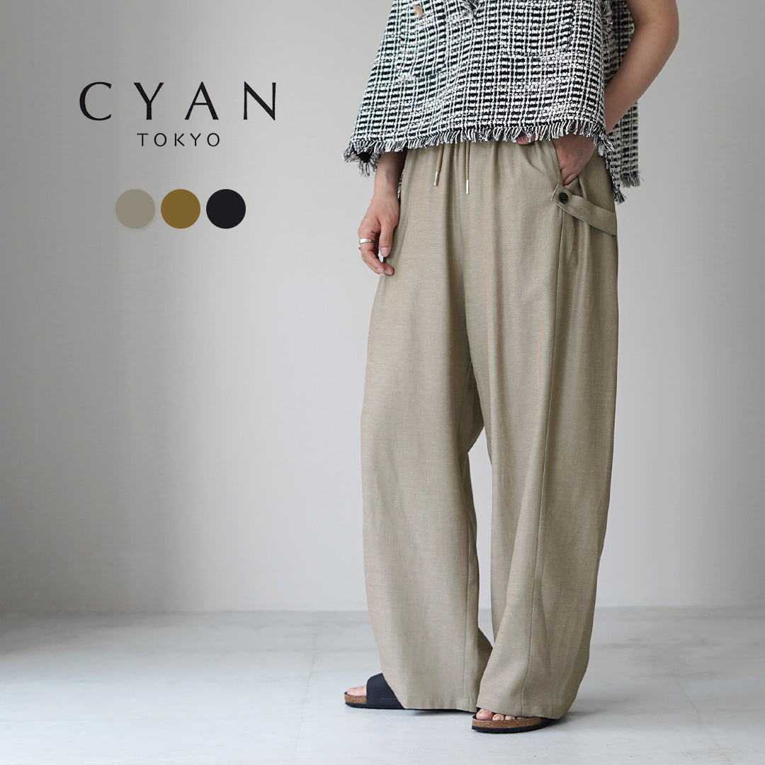 CYAN TOKYO（シアン トーキョー） サイドアジャスト リネン ワイド パンツ